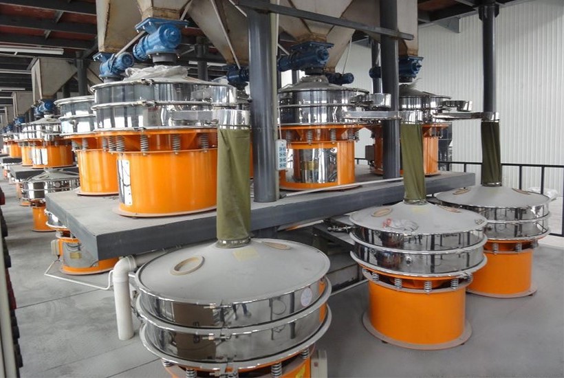 غربال تهتز دوار